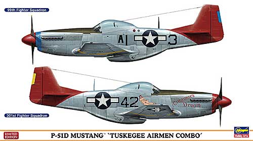 P-51D ムスタング タスキギー エアメン コンボ (2機セット) プラモデル (ハセガワ 1/72 飛行機 限定生産 No.01991) 商品画像