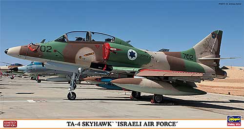 TA-4 スカイホーク イスラエル空軍 プラモデル (ハセガワ 1/48 飛行機 限定生産 No.07307) 商品画像