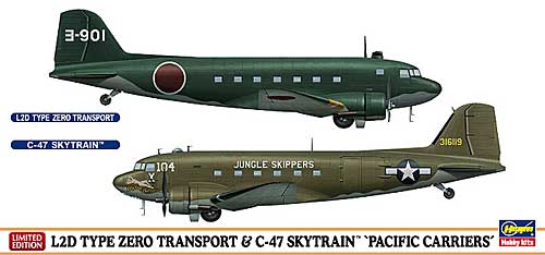 L2D 零式輸送機 & C-47 スカイトレイン パシフィック キャリアーズ (2機セット) プラモデル (ハセガワ 1/200 飛行機 限定生産 No.10687) 商品画像