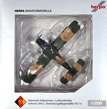 アントノフ An-2 東ドイツ人民空軍 第14連絡飛行隊 (455) 完成品 (ヘルパ herpa Wings （ヘルパ ウイングス） No.555029) 商品画像