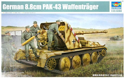 ヴァッフェントレーガー 88mm 対戦車自走砲 ゲイ・ボルグ プラモデル (トランペッター 1/35 ＡＦＶシリーズ No.05550) 商品画像