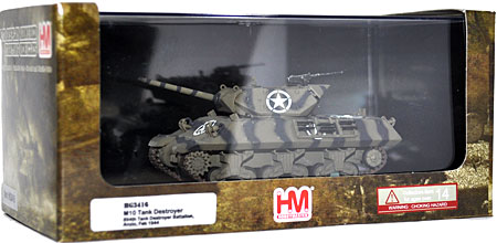 M10 駆逐戦車 アンツィオ 1944 完成品 (ホビーマスター 1/72 グランドパワー シリーズ No.HG3416) 商品画像