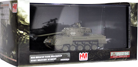 M18 ヘルキャット イタリア陸軍学校 完成品 (ホビーマスター 1/72 グランドパワー シリーズ No.HG6004) 商品画像