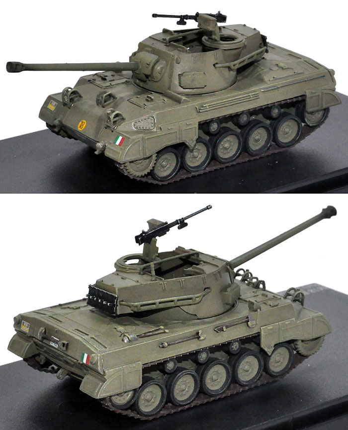 M18 ヘルキャット イタリア陸軍学校 完成品 (ホビーマスター 1/72 グランドパワー シリーズ No.HG6004) 商品画像_1