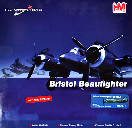 ブリストル・ボウファイター TF Mk.X RD351 完成品 (ホビーマスター 1/72 エアパワー シリーズ （レシプロ） No.HA2311) 商品画像
