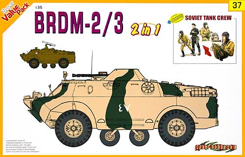 ソビエト 装甲偵察車 BRDM-2/3 w/ソビエト軍 戦車兵フィギュア プラモデル (サイバーホビー 1/35 AFVシリーズ （Super Value Pack） No.9137) 商品画像