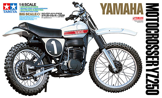 ヤマハ モトクロッサー YZ250 プラモデル (タミヤ 1/6 オートバイシリーズ No.036) 商品画像