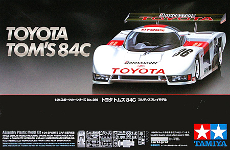 トヨタ トムス 84C プラモデル (タミヤ 1/24 スポーツカーシリーズ No.289) 商品画像