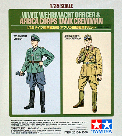 ドイツ国防軍将校・アフリカ軍団戦車兵セット プラモデル (タミヤ スケール限定品 No.25154) 商品画像