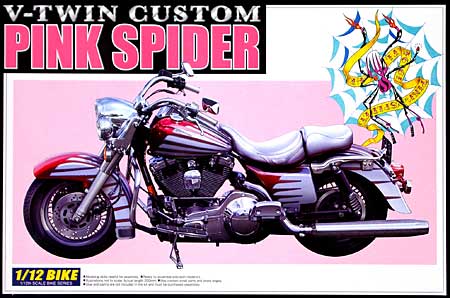 ピンクスパイダー プラモデル (アオシマ 1/12 ネイキッドバイク No.094) 商品画像