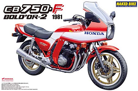 ホンダ CB750F ボルドール 2 1981 オプション仕様 プラモデル (アオシマ 1/12 ネイキッドバイク No.099) 商品画像
