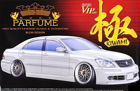 モードパルファム 18 クラウン プラモデル (アオシマ 1/24 スーパーVIPカー 極シリーズ No.099) 商品画像