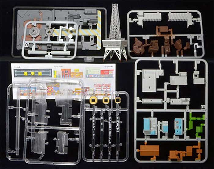 通天閣 プラモデル (童友社 情景モデル No.TOWER-4) 商品画像_1