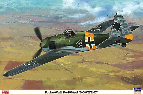 フォッケウルフ Fw190A-5 ノヴォトニー プラモデル (ハセガワ 1/32 飛行機 限定生産 No.08224) 商品画像