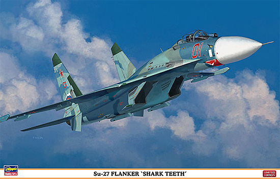 Su-27 フランカー シャークティース プラモデル (ハセガワ 1/72 飛行機 限定生産 No.01995) 商品画像
