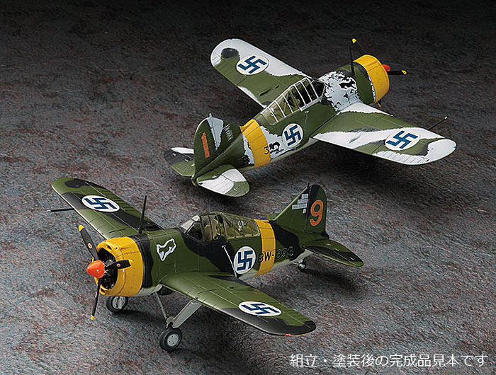 B-239 バッファロー フィンランド空軍 エーセス コンボ (2機セット) プラモデル (ハセガワ 1/72 飛行機 限定生産 No.01992) 商品画像_3