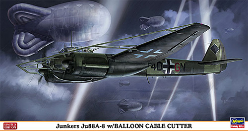 ユンカース Ju88A-8 w/バルーンケーブルカッター プラモデル (ハセガワ 1/72 飛行機 限定生産 No.01999) 商品画像