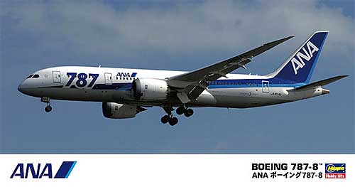 ANA ボーイング 787-8 プラモデル (ハセガワ 1/200 飛行機シリーズ No.016) 商品画像