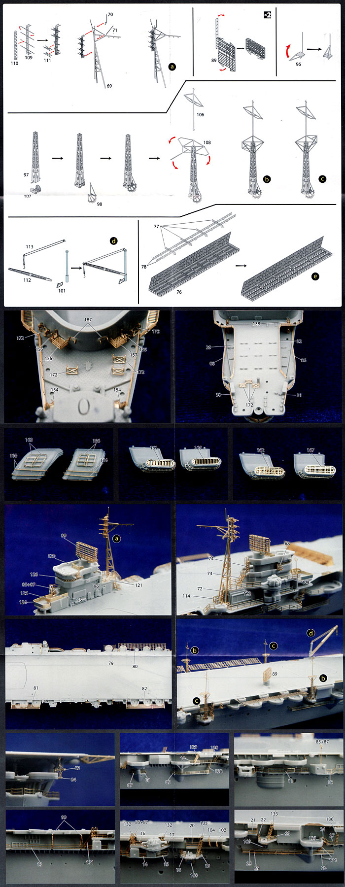 フジミ 日本海軍 航空母艦 雲龍 専用エッチングパーツ 1/700 グレード 