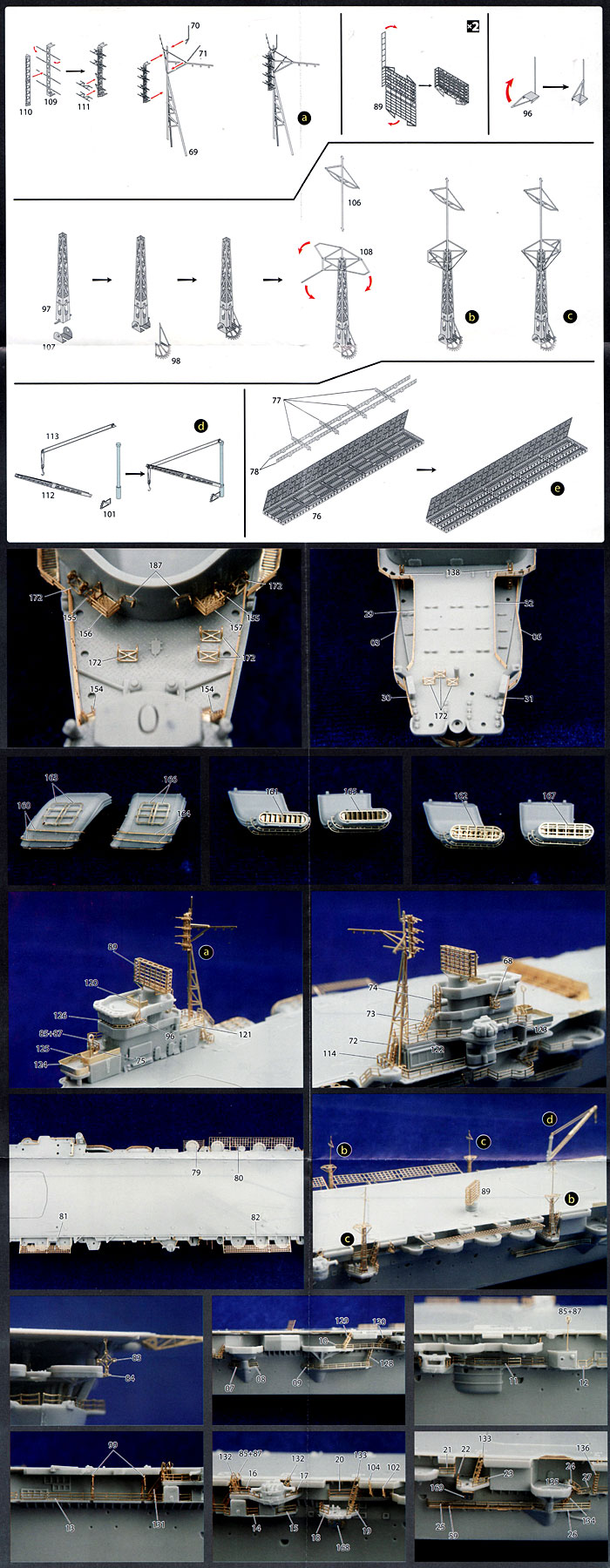 日本海軍 航空母艦 雲龍 専用エッチングパーツ エッチング (フジミ 1/700 グレードアップパーツシリーズ No.070) 商品画像_2