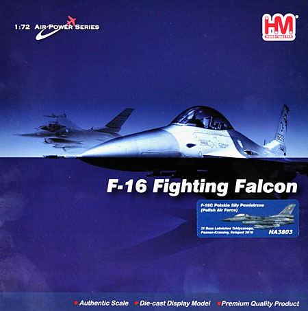 F-16C ブロック52＋ ファイティングファルコン ポーランド空軍 完成品 (ホビーマスター 1/72 エアパワー シリーズ （ジェット） No.HA3803) 商品画像