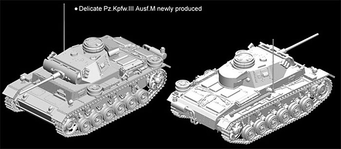 3号戦車M型 w/防水マフラー (ドラゴン 1/72 ARMOR PRO No.7290) の商品画像