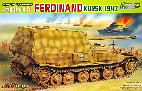 ドイツ Sd.Kfz.184 フェルディナント クルスク 1943 プラモデル (サイバーホビー 1/35 AFV シリーズ （