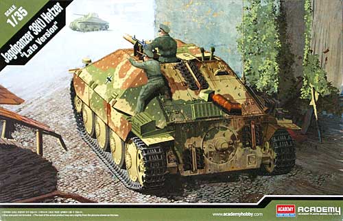 ドイツ 駆逐戦車 ヘッツァー 後期型 プラモデル (アカデミー 1/35 Armors No.13230) 商品画像