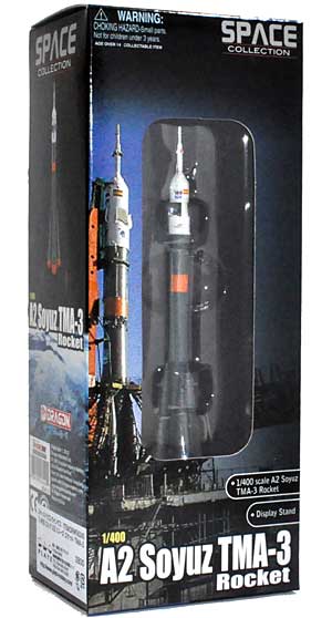 ロシア A2 ソユーズ ロケット TMA-3 完成品 (ドラゴン スペースドラゴンウイング No.56240) 商品画像