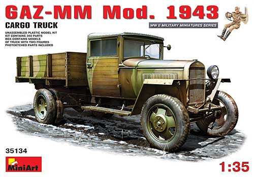 GAZ-MM Mod.1943 1.5トン カーゴトラック プラモデル (ミニアート 1/35 WW2 ミリタリーミニチュア No.35134) 商品画像