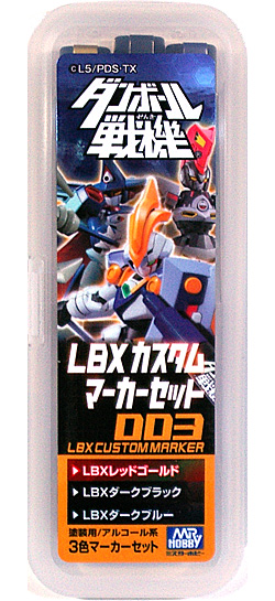 LBX カスタムマーカーセット 003 マーカー (GSIクレオス LBX マーカー No.LMS103) 商品画像