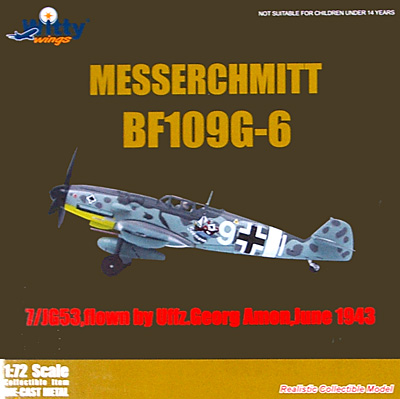 メッサーシュミット Bf109G-6/R6 Trop 7/JG53 ゲオルク・アモン軍曹機 完成品 (ウイッティ・ウイングス 1/72 スカイ ガーディアン シリーズ （レシプロ機） No.75150) 商品画像
