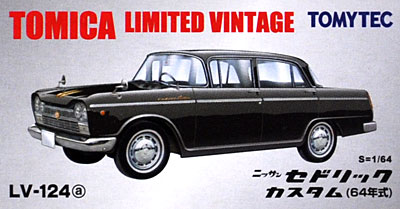ニッサン セドリック カスタム 1964年式 (黒) ミニカー (トミーテック トミカリミテッド ヴィンテージ No.LV-124a) 商品画像