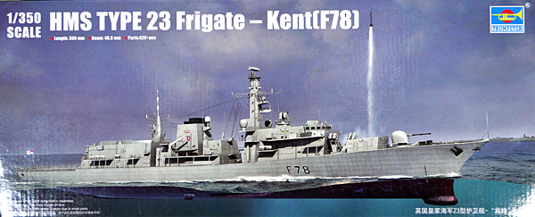 イギリス海軍 23型 フリゲート HMS ケント (F78) プラモデル (トランペッター 1/350 艦船シリーズ No.04544) 商品画像