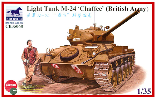 M24 チャーフィー 軽戦車 英軍仕様 (大戦型) ＋ 戦車兵1体 プラモデル (ブロンコモデル 1/35 AFVモデル No.CB35068) 商品画像