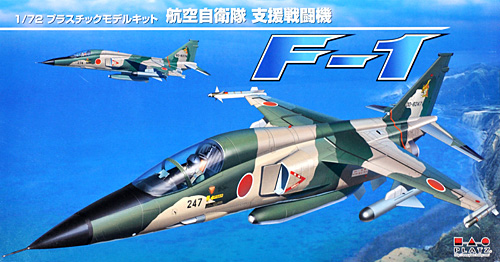 航空自衛隊 支援戦闘機 F-1 プラモデル (プラッツ 航空自衛隊機シリーズ No.AC-009) 商品画像