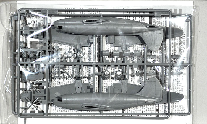 航空自衛隊 輸送機 C-46D プラモデル (プラッツ 1/144 プラスチックモデルキット No.PD-021) 商品画像_2