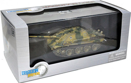 ドイツ Sd.Kfz.173 ヤークトパンター 後期型 ハンガリー 1945 完成品 (ドラゴン 1/72 ドラゴンアーマーシリーズ No.60553) 商品画像