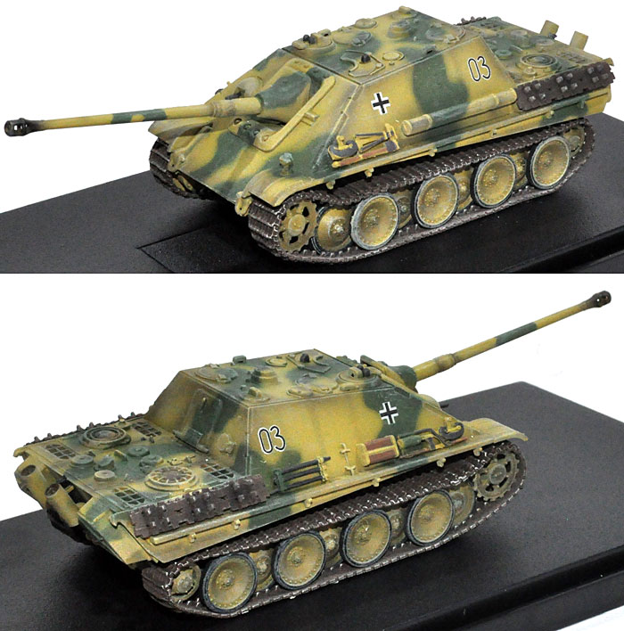 ドイツ Sd.Kfz.173 ヤークトパンター 後期型 ハンガリー 1945 完成品 (ドラゴン 1/72 ドラゴンアーマーシリーズ No.60553) 商品画像_2