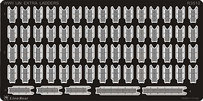 WW2 日本海軍 ラッタルセット エッチング (ライオンロア 1/350 艦船用エッチングパーツ No.R3512) 商品画像_1