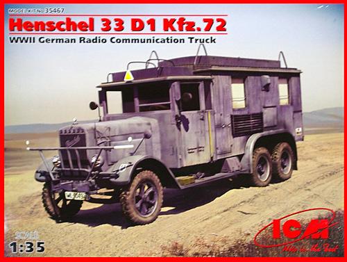ドイツ ヘンシェル 33 D1 Kfz.72 無線指揮車 プラモデル (ICM 1/35 ミリタリービークル・フィギュア No.35467) 商品画像