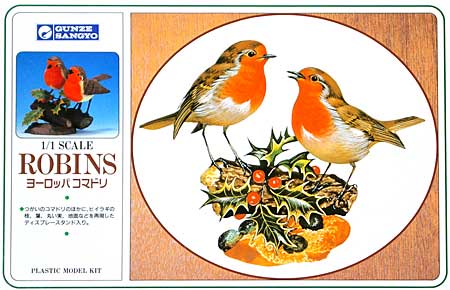 ヨーロッパ コマドリ プラモデル (GSIクレオス 1/1 野鳥シリーズ No.003) 商品画像