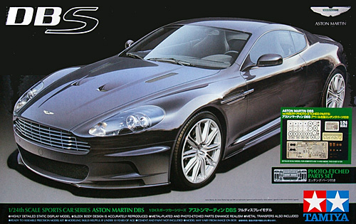 アストンマーチン DBS (アベール社製エッチングパーツ付き) プラモデル (タミヤ カーモデル スケール限定品 No.25155) 商品画像