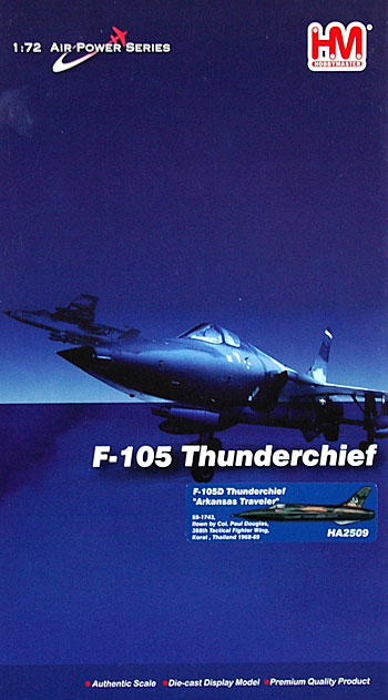 F-105D サンダーチーフ アーカンソー・トラベラー 完成品 (ホビーマスター 1/72 エアパワー シリーズ （ジェット） No.HA2509) 商品画像