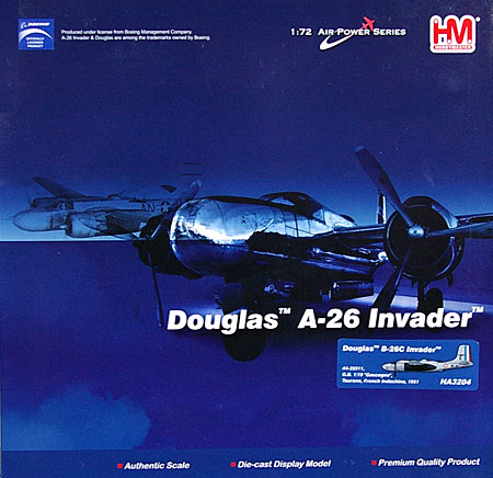 B-26C インベーダー ガスコーニュ 完成品 (ホビーマスター 1/72 エアパワー シリーズ （レシプロ） No.HA3204) 商品画像