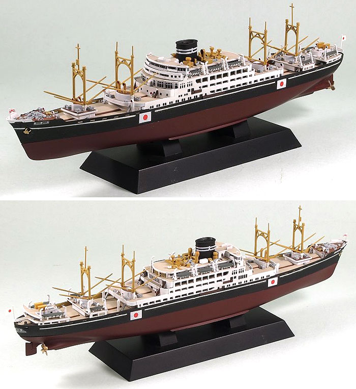 大阪商船 貨客船 報国丸 プラモデル (ピットロード 1/700　スカイウェーブ W シリーズ No.W148) 商品画像_2