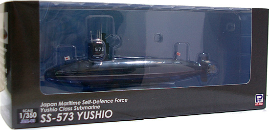 海上自衛隊 ゆうしお型潜水艦 SS-573 ゆうしお 完成品 (ピットロード 1/350 塗装済み完成品 （JBM） No.JBM-003) 商品画像