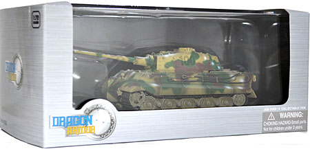 ドイツ Sd.Kfz.182 キングタイガー ヘンシェル砲塔 第503重戦車大隊 ベルリン1945 完成品 (ドラゴン 1/72 ドラゴンアーマーシリーズ No.60552) 商品画像