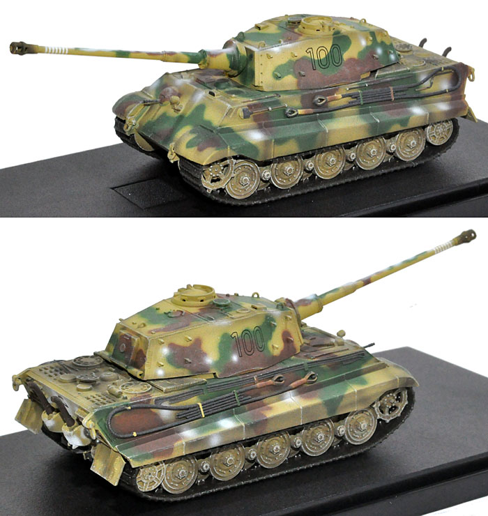 ドイツ Sd.Kfz.182 キングタイガー ヘンシェル砲塔 第503重戦車大隊 ベルリン1945 完成品 (ドラゴン 1/72 ドラゴンアーマーシリーズ No.60552) 商品画像_2