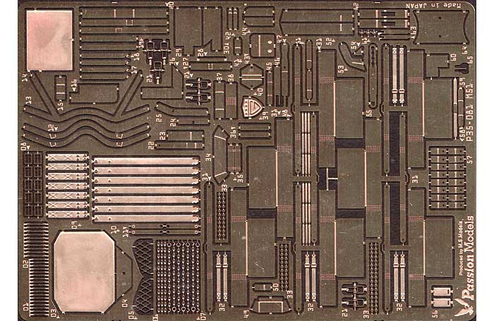 M51 スーパーシャーマン エッチングパーツセット エッチング (パッションモデルズ 1/35 AFVアクセサリー No.P35-081) 商品画像_1